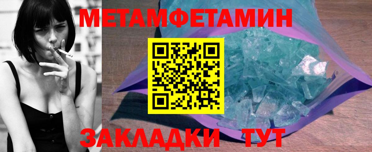 kraken онион  Амфетамин  Вход с VPN  Амфетамин  Амфетамин 97%  Сарапул 