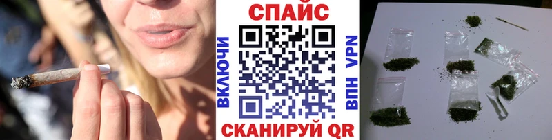 БУТИРАТ Butirat  kraken вход  Сарапул 