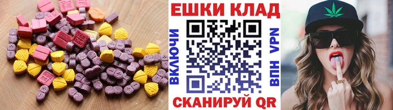 ЭКСТАЗИ Punisher  Сарапул 