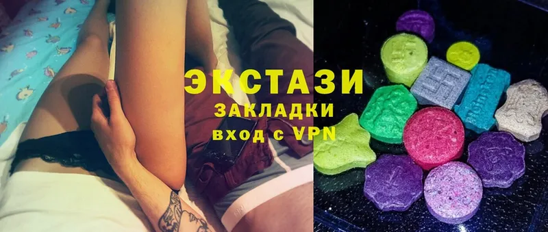 Ecstasy ешки Сарапул