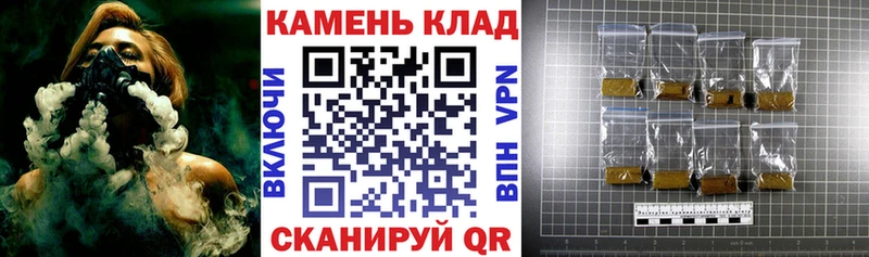 Гашиш AMNESIA HAZE Сарапул