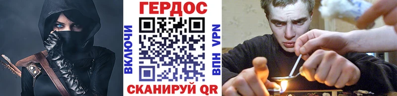Героин белый  цена наркотик  Сарапул 
