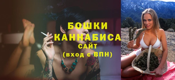 не бодяженный Осинники