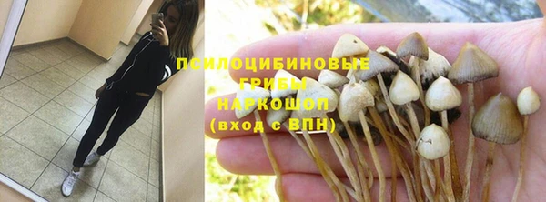 герыч Остров