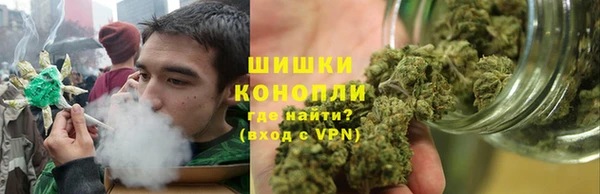 герыч Остров