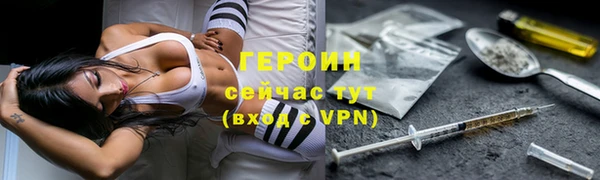 Альфа ПВП Нязепетровск