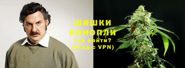 герыч Остров