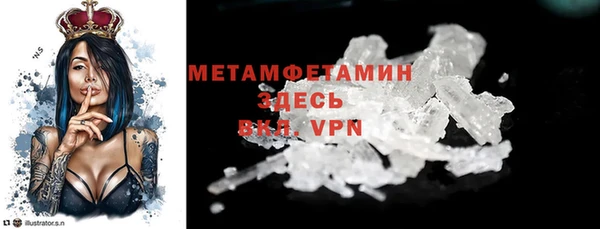 герыч Остров