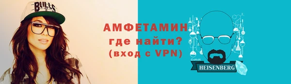 герыч Остров