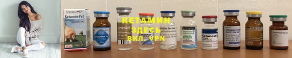 не бодяженный Осинники