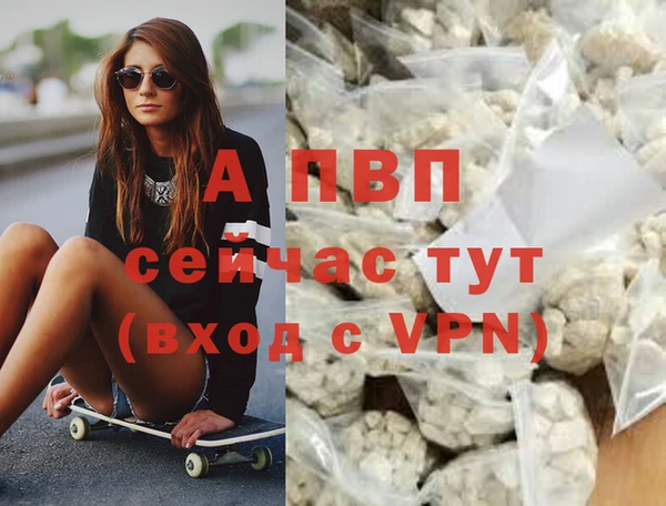 герыч Остров