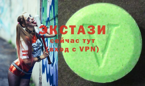 герыч Остров