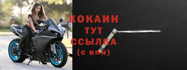 герыч Остров