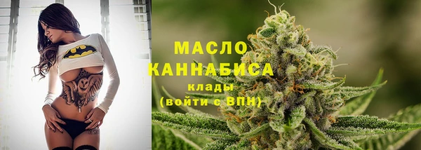 герыч Остров