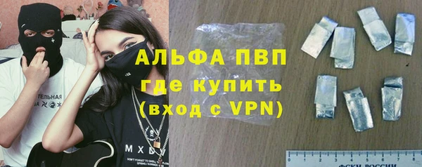 герыч Остров