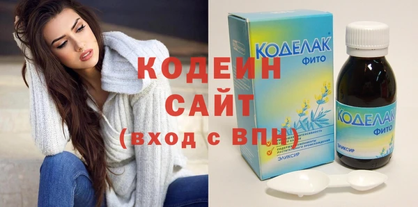 герыч Остров