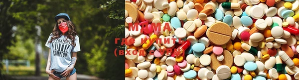 кокаин VHQ Осташков