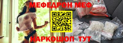 дурь Балашиха