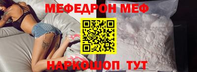 дурь Балашиха