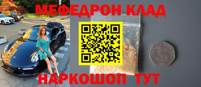 дурь Балашиха