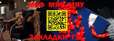 амфетамин Бузулук