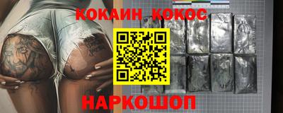 амфетамин Бузулук
