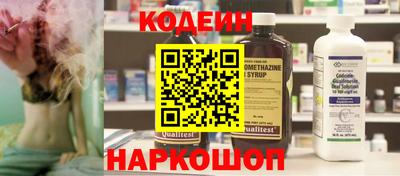 амфетамин Бузулук