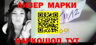 дурь Балашиха