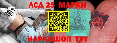 амфетамин Бузулук