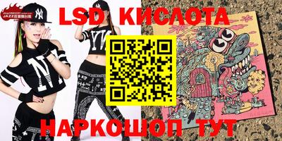 хмурый Балахна