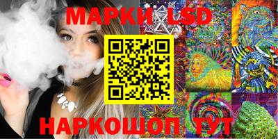 амфетамин Бузулук