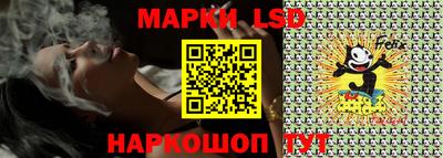 прущие грибы Балаково