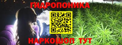 амфетамин Бузулук