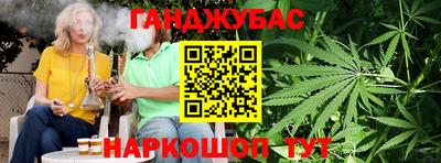 амфетамин Бузулук