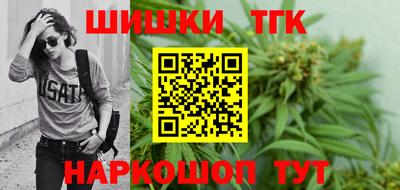 дурь Балашиха