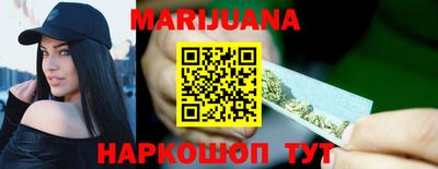 дурь Балашиха