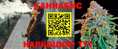 амфетамин Бузулук
