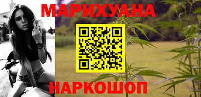 дурь Балашиха