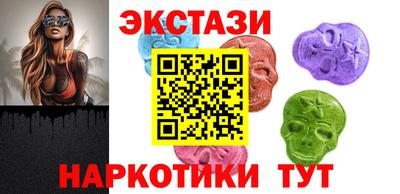 амфетамин Бузулук