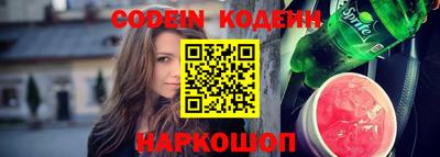 хмурый Балахна