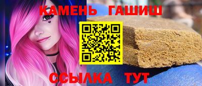 дурь Балашиха