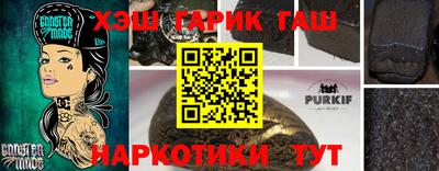 хмурый Балахна