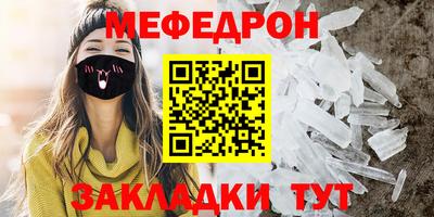амфетамин Бузулук