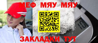амфетамин Бузулук