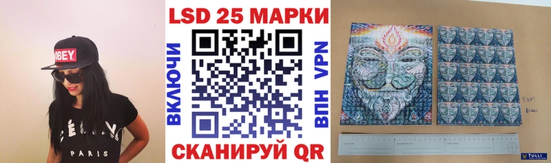 Марки N-bome 1,8мг  Сарапул 