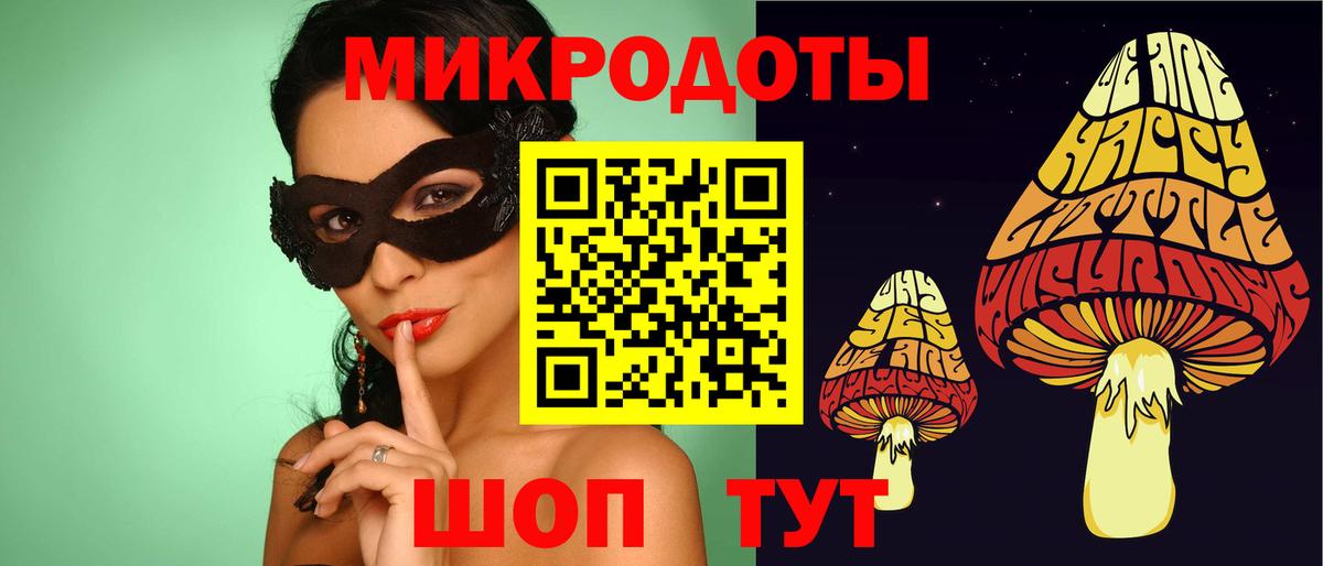 где купить наркоту  Сарапул  Галлюциногенные грибы мицелий  Псилоцибиновые грибы мицелий 