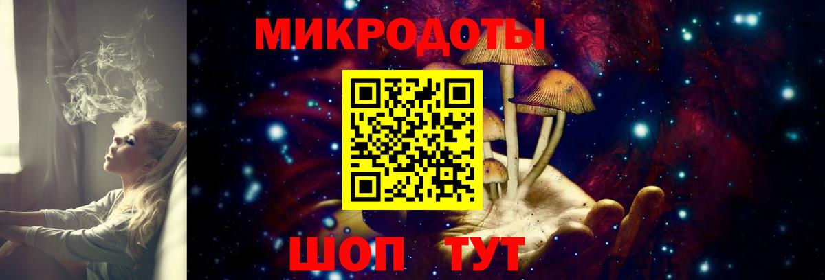 Псилоцибиновые грибы мухоморы Сарапул