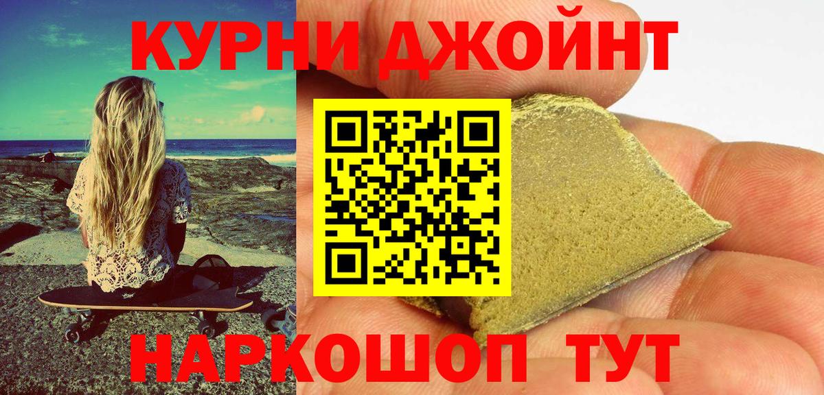 Каннабис семена  МАРИХУАНА LSD WEED  МАРИХУАНА Ganja  Сарапул 